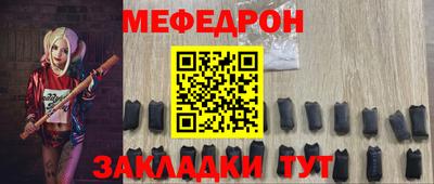 амфетамин Жуковский