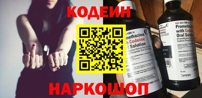кокс Заводоуковск