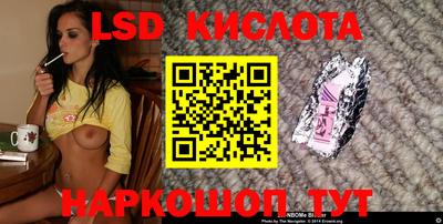 кокс Заводоуковск