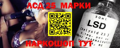 метамфетамин Заволжье