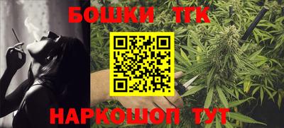 амфетамин Жуковский