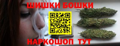 кокс Заводоуковск