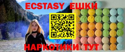 кокс Заводоуковск