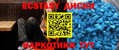 кокс Заводоуковск