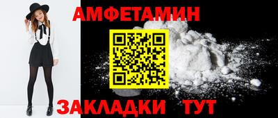 кокс Заводоуковск