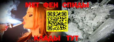 кокс Заводоуковск