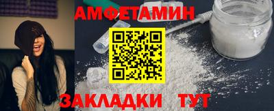 кокс Заводоуковск