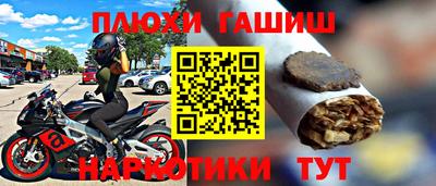 кокс Заводоуковск