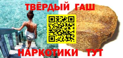 амфетамин Жуковский