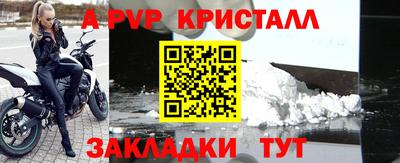амфетамин Жуковский