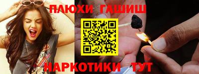 кокс Заводоуковск